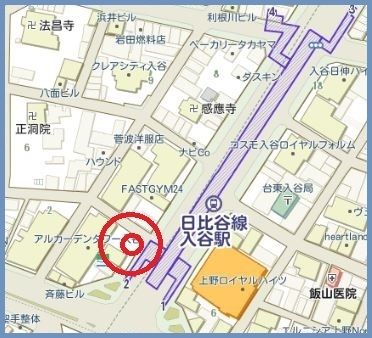 グランカーサ上野入谷