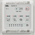 ＣＯＭＰＯＳＩＴＥ高輪