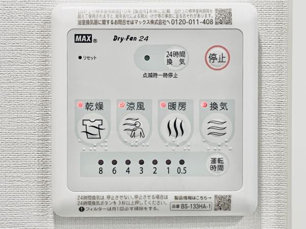 ＣＯＭＰＯＳＩＴＥ高輪