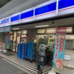 ジオエント駒込