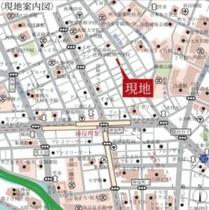 リベスト神保町