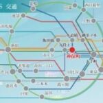 リベスト神保町