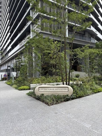 リビオタワー品川
