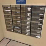 ホーマットロイヤル