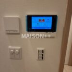 ＴＯＦＲＯＭ　ＹＡＥＳＵ　Ｒｅｓｉｄｅｎｃｅ