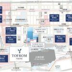 ＴＯＦＲＯＭ　ＹＡＥＳＵ　Ｒｅｓｉｄｅｎｃｅ