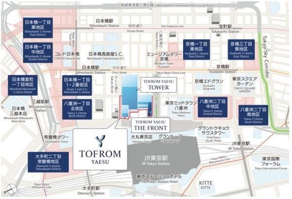 ＴＯＦＲＯＭ　ＹＡＥＳＵ　Ｒｅｓｉｄｅｎｃｅ