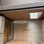 ＴＯＦＲＯＭ　ＹＡＥＳＵ　Ｒｅｓｉｄｅｎｃｅ