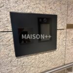 ＴＯＦＲＯＭ　ＹＡＥＳＵ　Ｒｅｓｉｄｅｎｃｅ