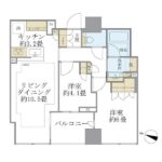Ｂｒｉｌｌｉａ二番町