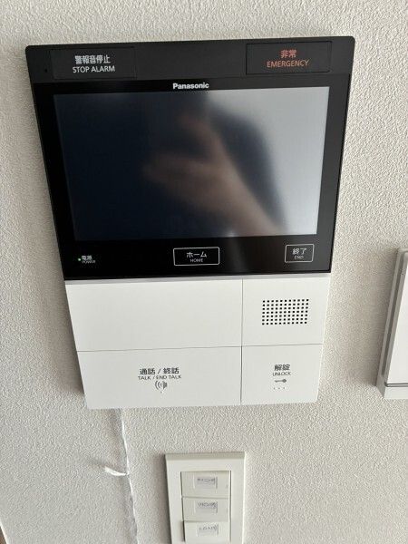 Ｂｒｉｌｌｉａ二番町
