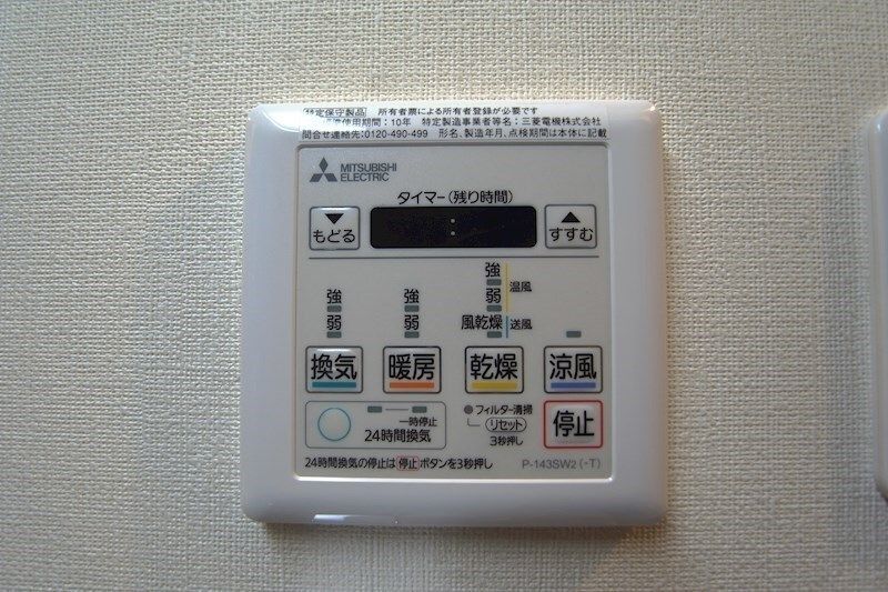シルヴァー アウル