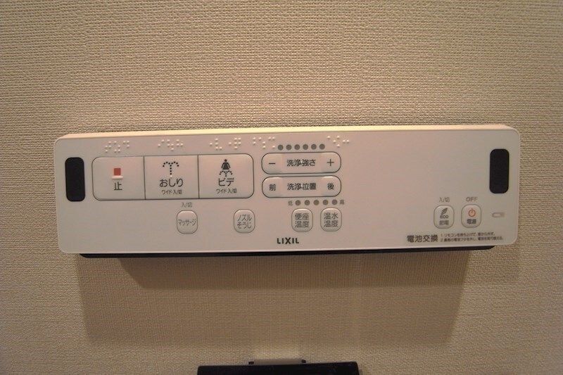 シルヴァー アウル