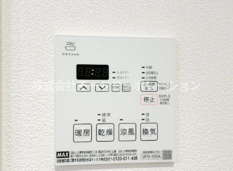 エスジーコート学芸大学