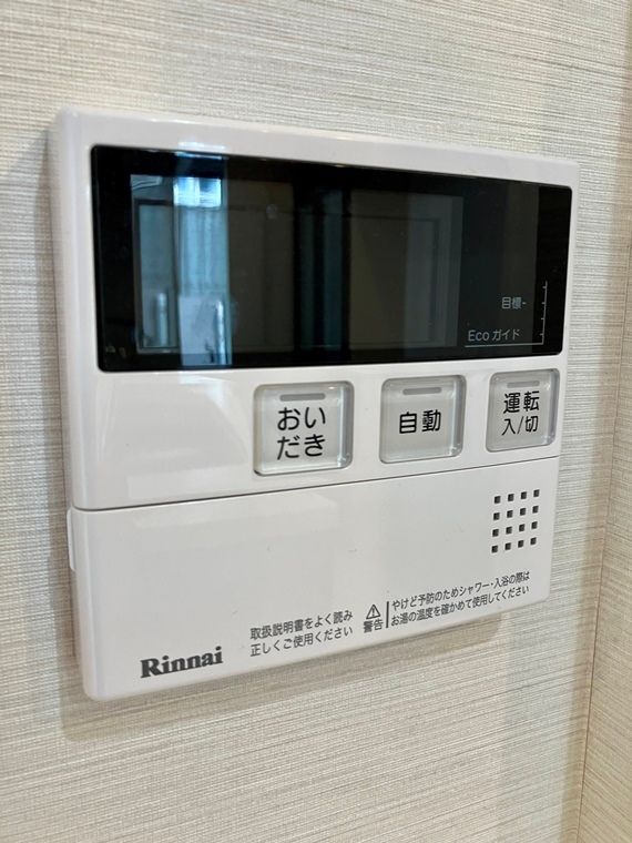 上大崎戸建