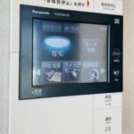 ドゥ・トゥール　ウエスト棟