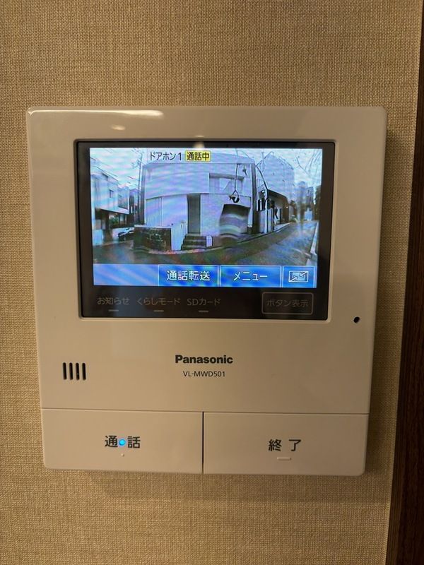 代々木５丁目貸家