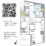 パインステージ白金高輪