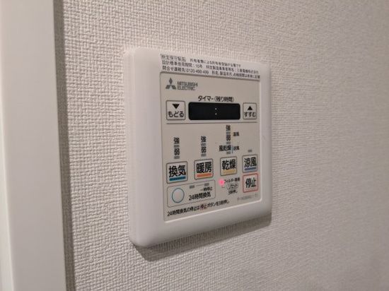 フラッフィー日本橋浜町