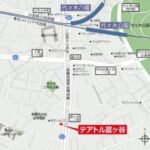 テアトル富ヶ谷