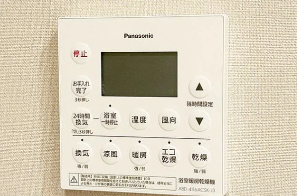 プラウドタワー渋谷