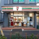 グランツ恵比寿