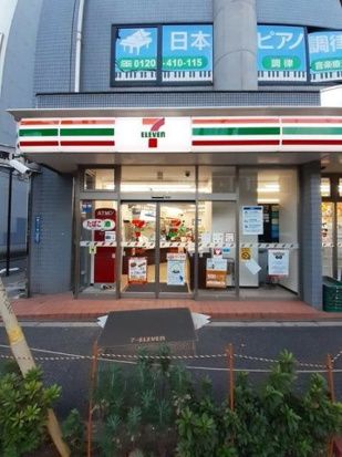 グランツ恵比寿