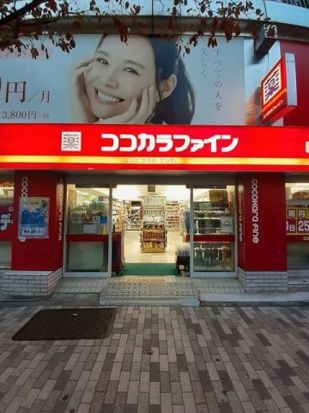 グランツ恵比寿