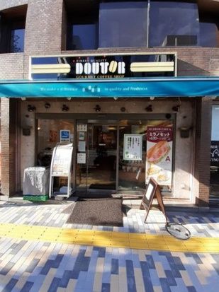 グランツ恵比寿
