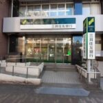 グランツ恵比寿
