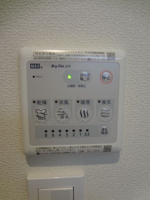 メゾン旗の台