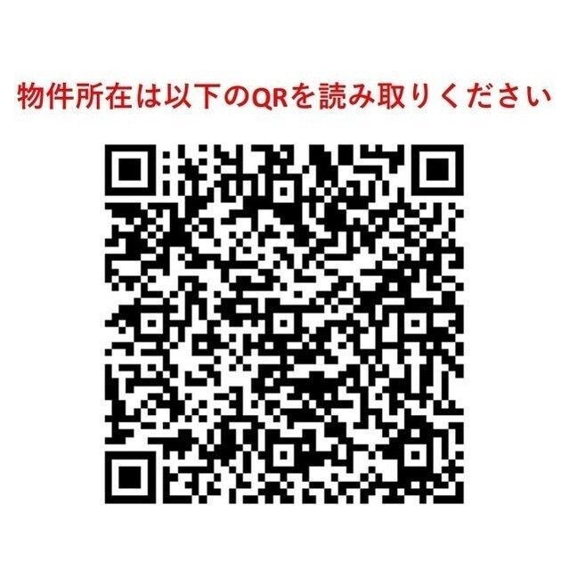 コンフォール池田山