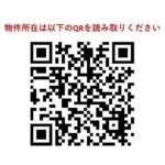 プラネソシエプラス旗の台