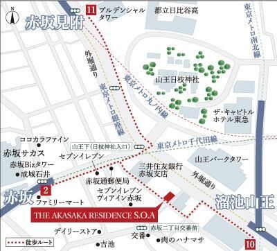 ＴＨＥ　ＡＫＡＳＡＫＡ　ＲＥＳＩＤＥＮＣＥ　Ｓ．Ｏ．Ａ．　－