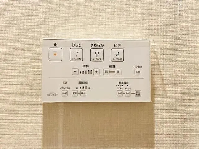 Brillia Towers目黒ノースレジデンス