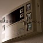 ガーデンザヴィス不動前