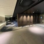ガーデンザヴィス不動前