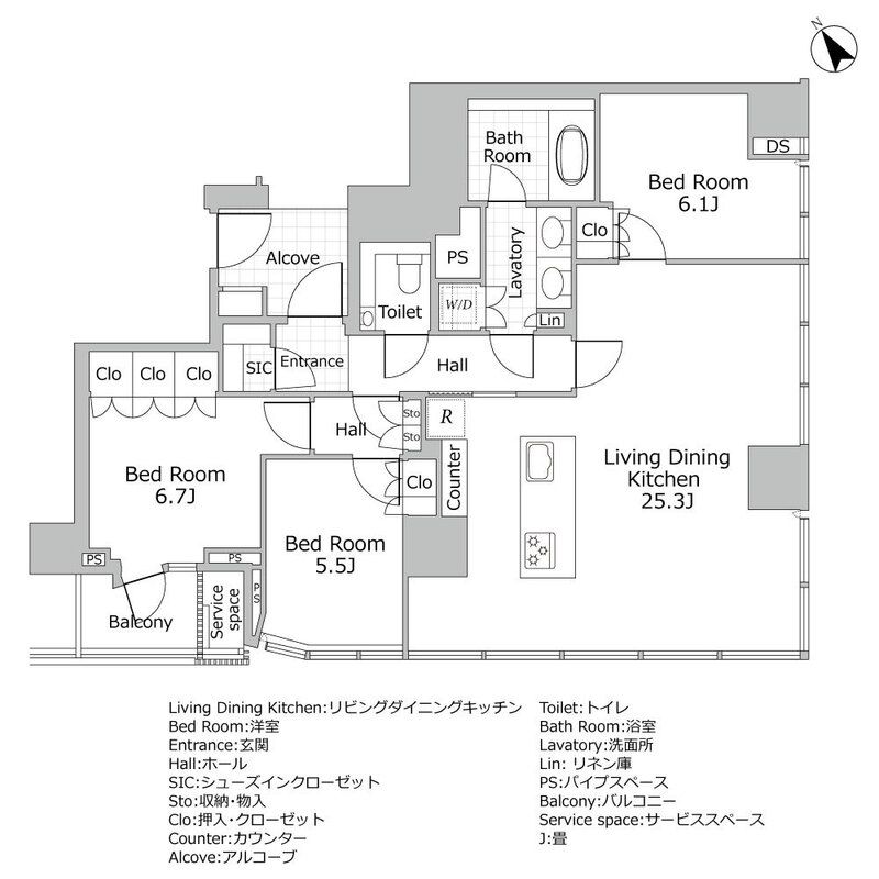 ザ・レジデンス六本木