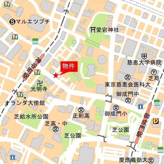 ブランズ愛宕虎ノ門