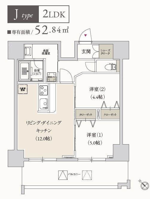 プライマル月島