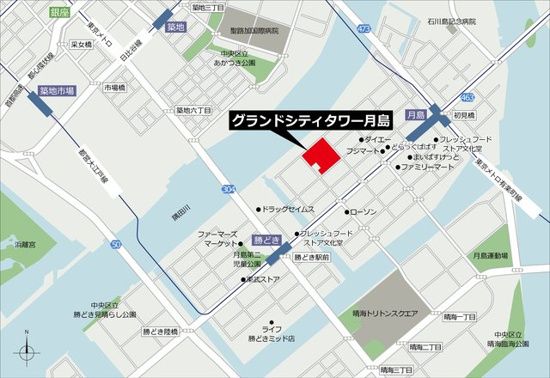 グランドシティタワー月島