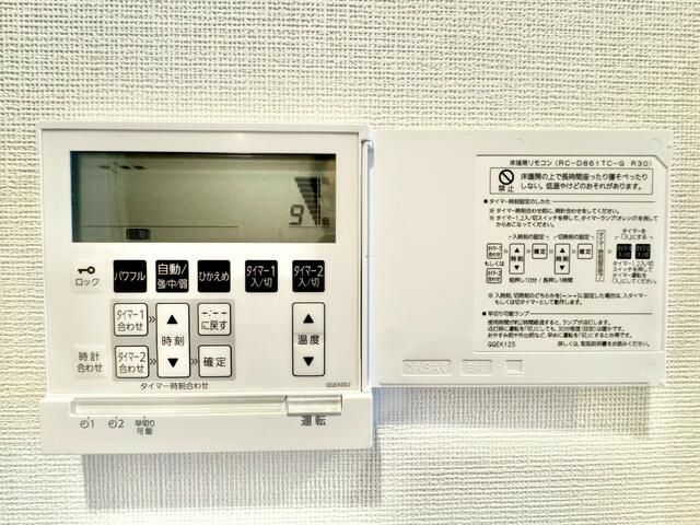 ＧＲＡＮＤ　ＣＩＴＹ　ＴＯＷＥＲ　ＴＳＵＫＩＳＨＩＭＡ