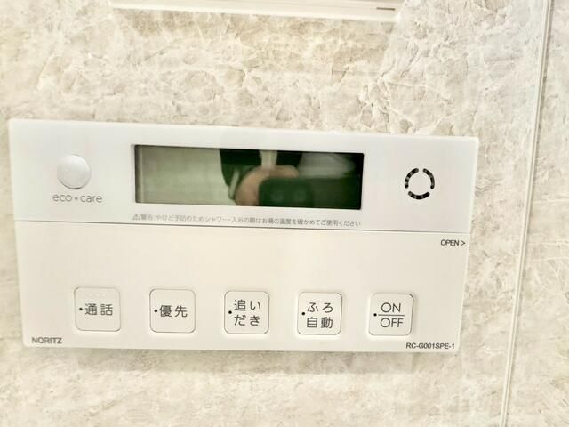 ＧＲＡＮＤ　ＣＩＴＹ　ＴＯＷＥＲ　ＴＳＵＫＩＳＨＩＭＡ