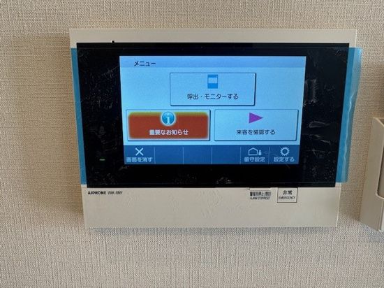 プラウドフラット日本橋馬喰町