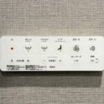 ルネサンス赤坂プレミアムコート
