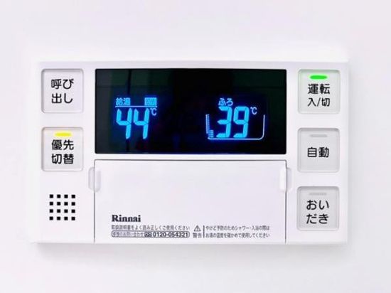 ルネサンス赤坂プレミアムコート