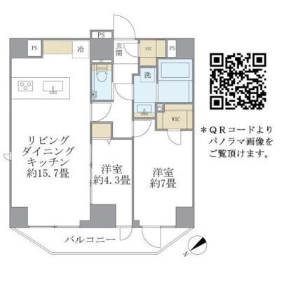 ルネサンス赤坂プレミアムコート