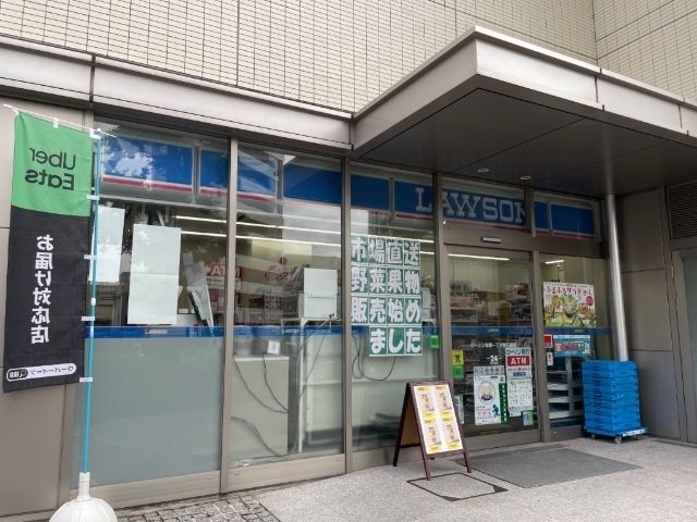 Ｗｉｓｔｅｒｉａ本郷