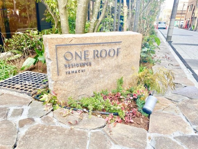 ONE ROOF RESIDENCE TAMACHI