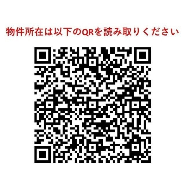 ジニア不動前